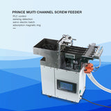 Muiti head simultaneous locking screw feeder